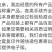 【散养三年老公鸡】农村散养老公鸡现杀新鲜鸡肉走地鸡柴鸡