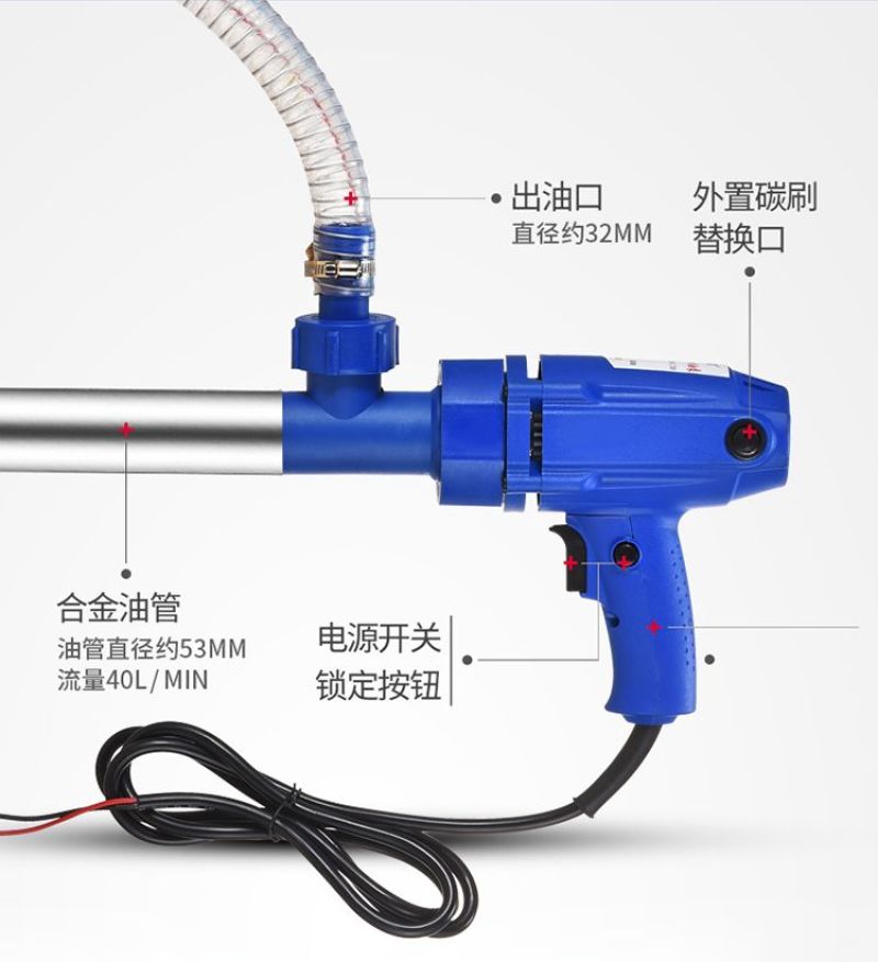 手提式电动抽油泵12V24V220V自吸泵柴油泵抽油器