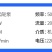 手提式电动抽油泵12V24V220V自吸泵柴油泵抽油器