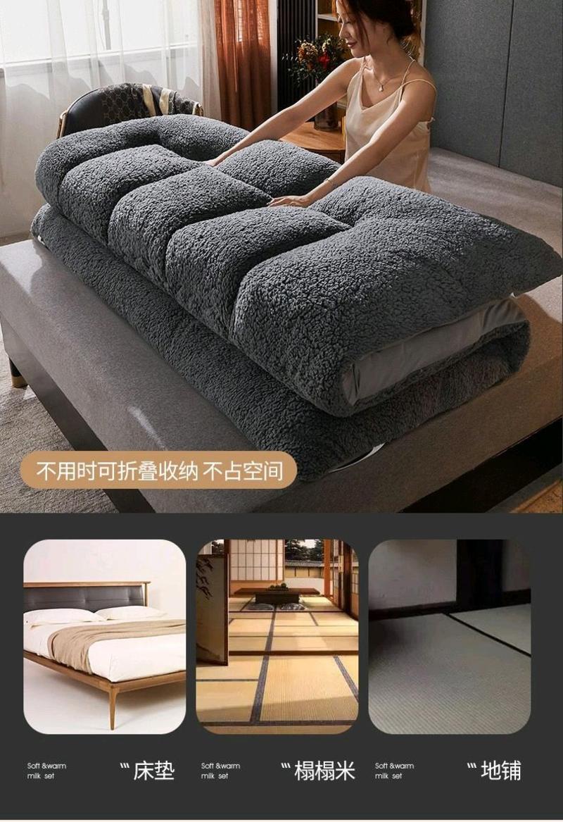 新款羊羔绒保暖床垫，各种规格量大从优厂家直发。