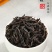 大红袍正宗武夷岩茶肉桂茶叶浓香型乌龙茶礼盒装年货送礼