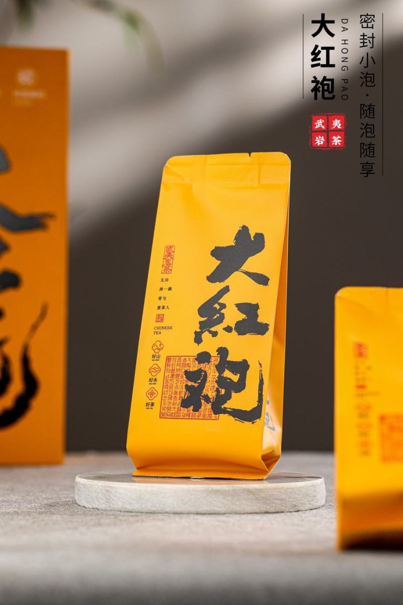 大红袍正宗武夷岩茶肉桂茶叶浓香型乌龙茶礼盒装年货送礼