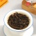 大红袍正宗武夷岩茶肉桂茶叶浓香型乌龙茶礼盒装年货送礼