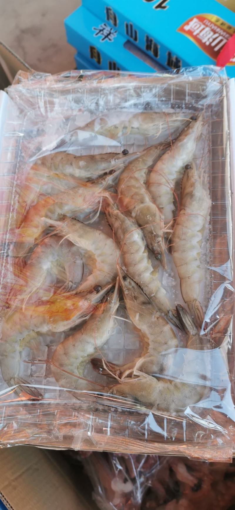大虾