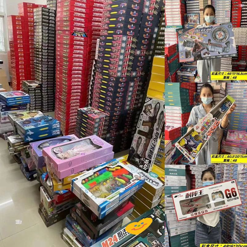 29元模式玩具大型盒装儿童玩具地摊夜市公园广场热销货源