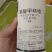 40%苯醚甲环唑炭疽叶斑病锈病黑斑病烟煤病杀菌剂