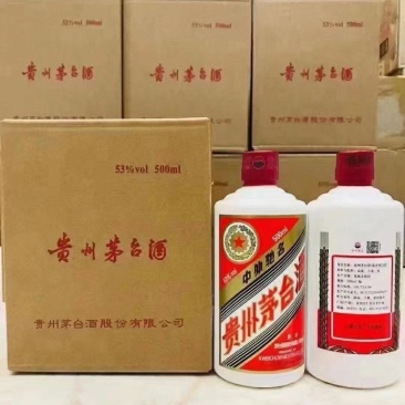 贵州MT遵义1935，贵州MT集团股份有限公司出品