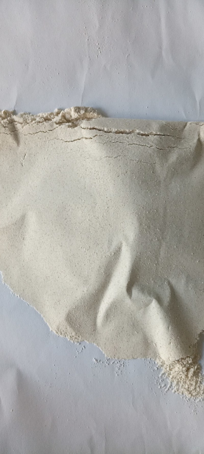 标粉