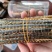 精品蜈蚣中药材蜈蚣欢迎采购一手货源量大从优