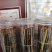 精品蜈蚣中药材蜈蚣欢迎采购一手货源量大从优