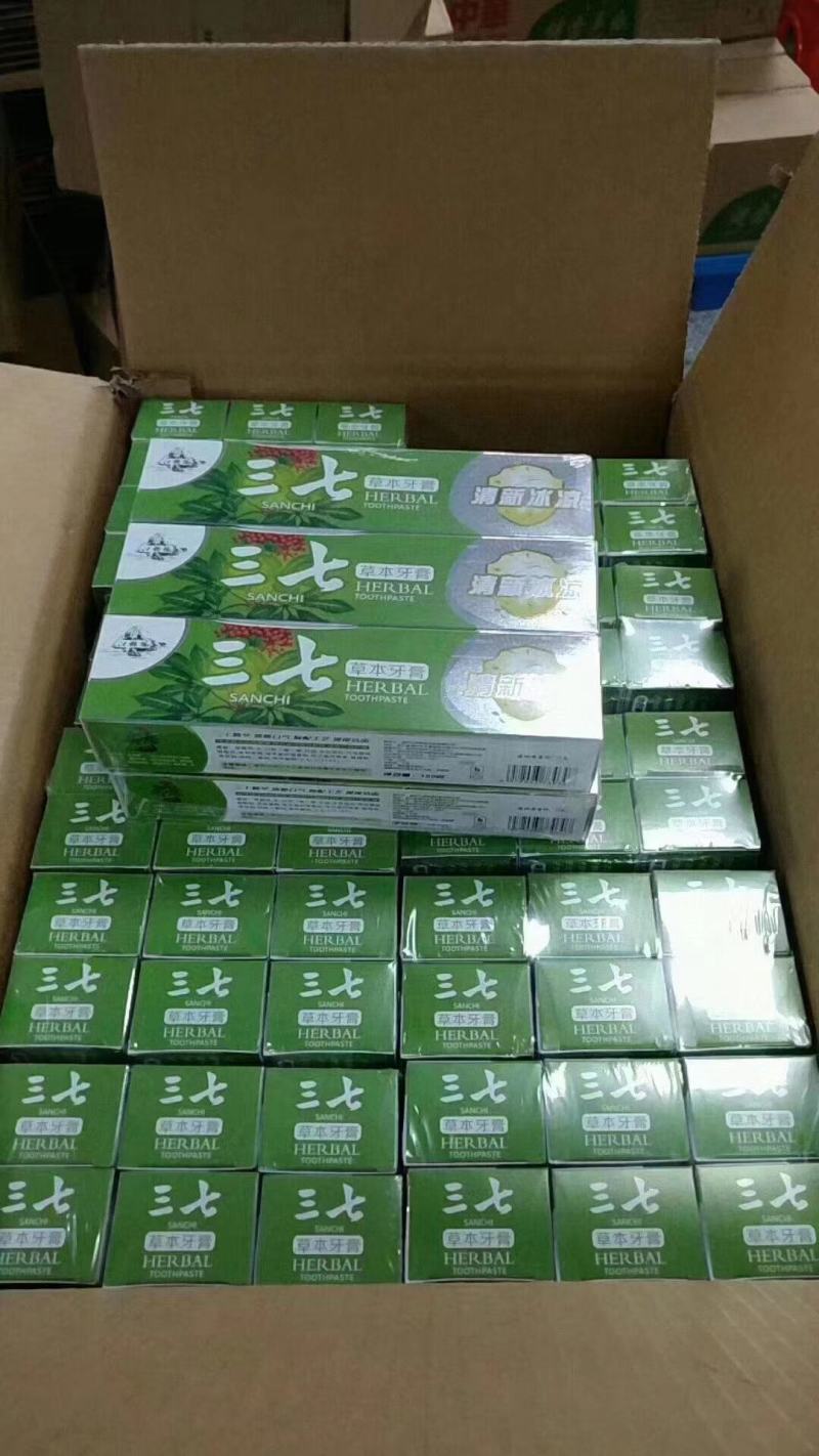 清新口气独特配方草本牙膏大量现货供应欢迎选购