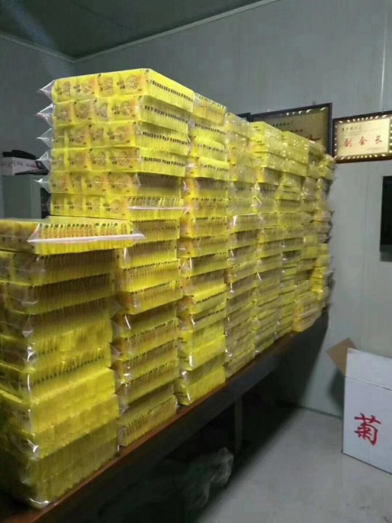 荷求质量用心选材金丝皇菊一朵一杯精挑细选