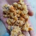 玉米饭渣，成分：大米，玉米，牛奶，麦麸。适合鸡鸭鹅鱼猪羊
