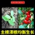 贝乐康生根粉强壮苗壮根500克冲施撒施喷雾水溶肥