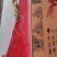 东北长白山山参礼盒装大量现货供应欢迎选购