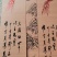 东北长白山山参礼盒装大量现货供应欢迎选购