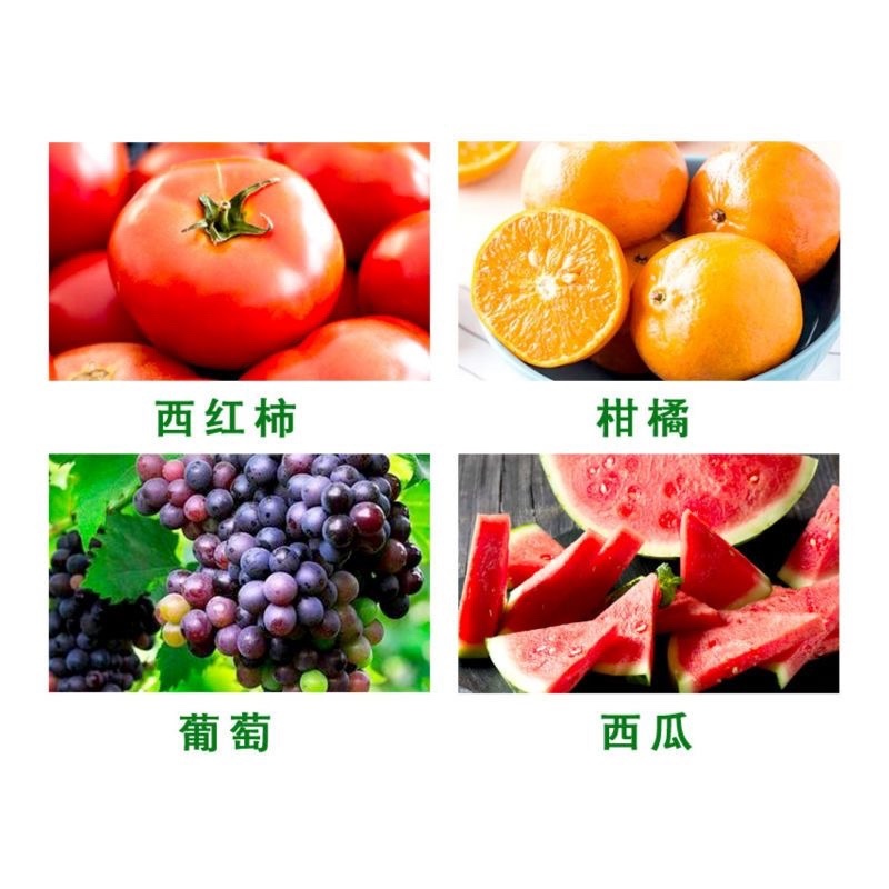杜邦增威赢绿➕易保套装黄瓜葡萄霜霉病晚疫病农药杀菌剂