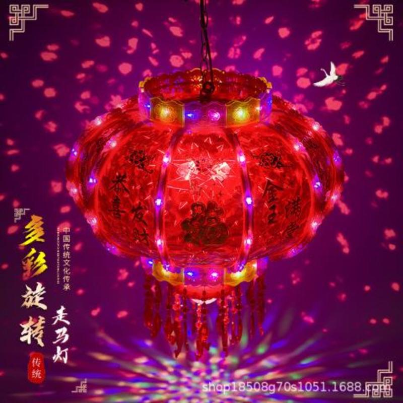 节庆长福LED走马灯中国风电动旋转水晶吊灯阳台装饰灯笼