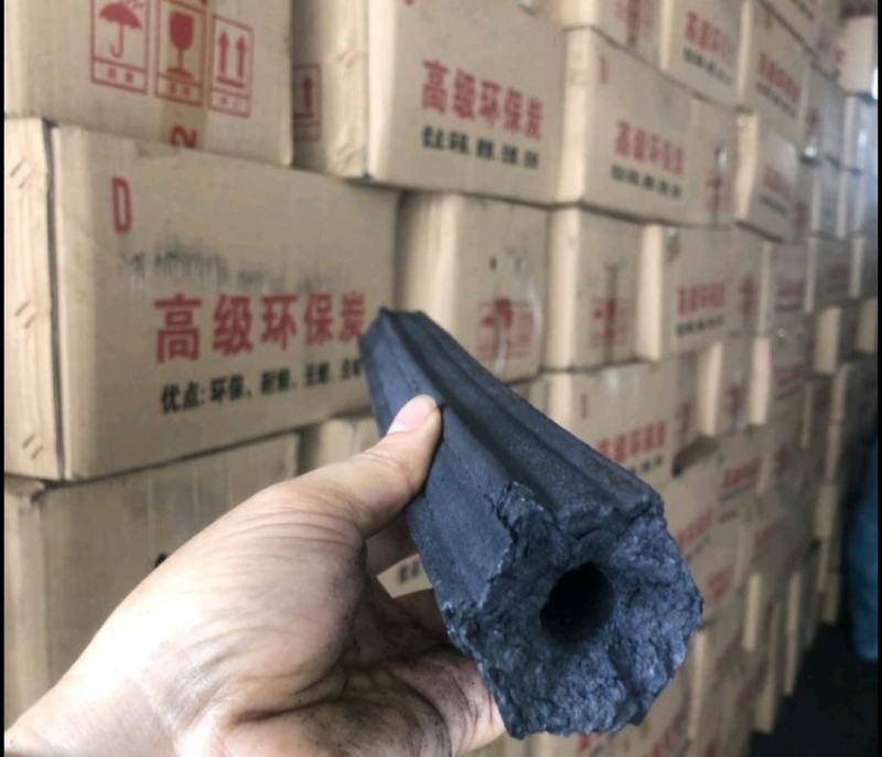木炭竹炭机制炭环保炭铁炭。