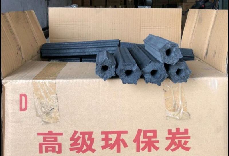 木炭竹炭机制炭环保炭铁炭。