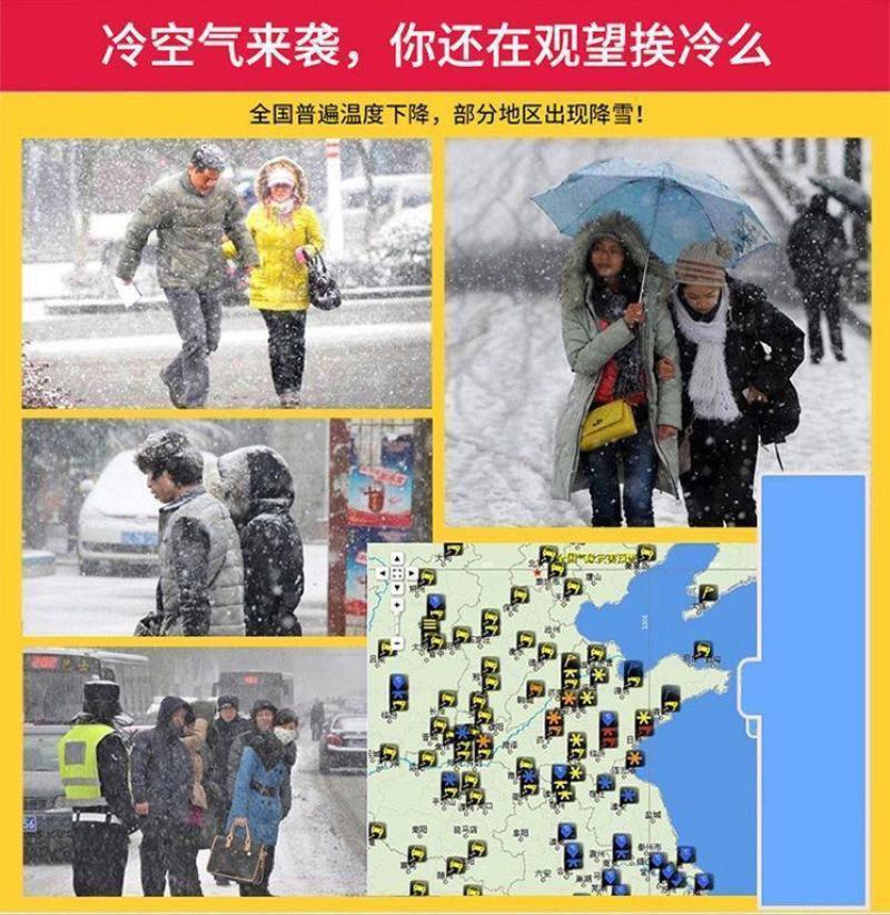 包邮加绒加厚高帮解放鞋迷彩鞋棉鞋防寒胶鞋冬季保暖