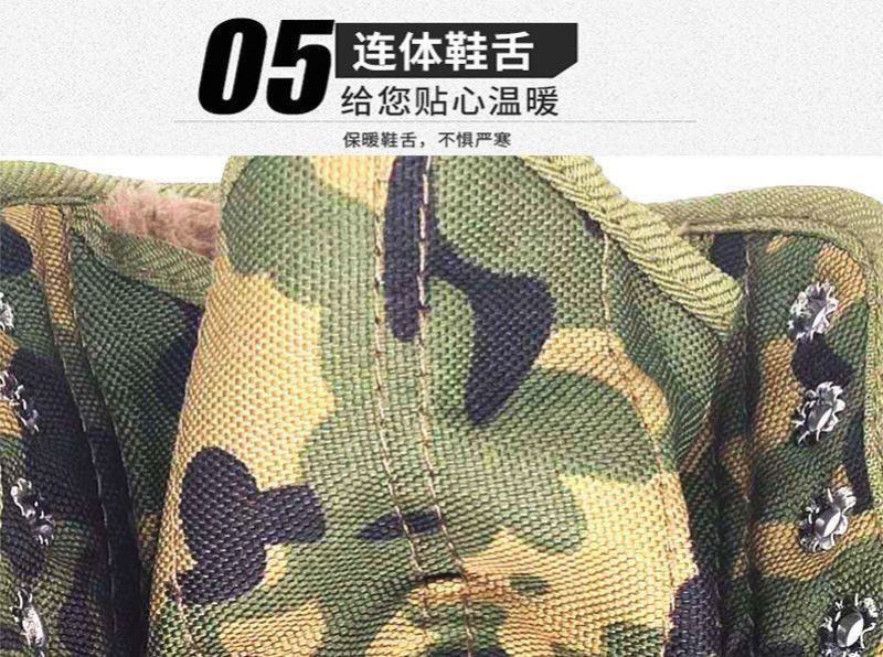 包邮加绒加厚高帮解放鞋迷彩鞋棉鞋防寒胶鞋冬季保暖