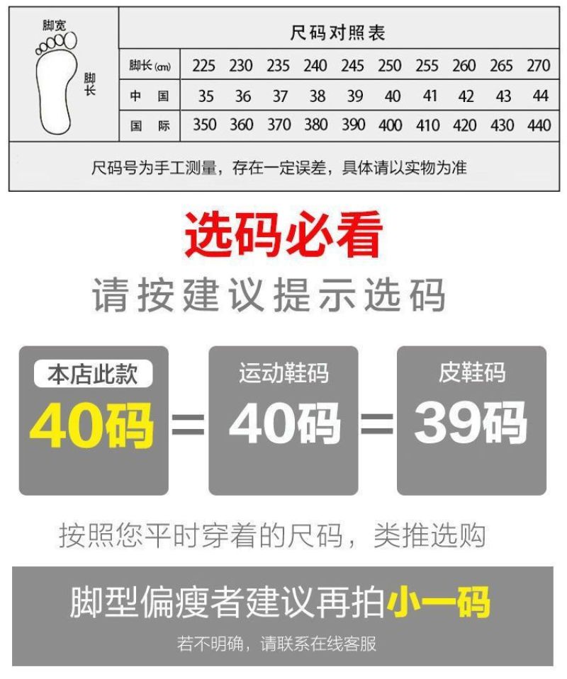 包邮加绒加厚高帮解放鞋迷彩鞋棉鞋防寒胶鞋冬季保暖