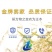 世尊55%丙环唑高含量矮药葱韭菜控旺丙环挫香蕉叶斑病杀菌