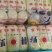娃娃菜精品包装产地直发代发全国小娃娃娃大娃娃菜
