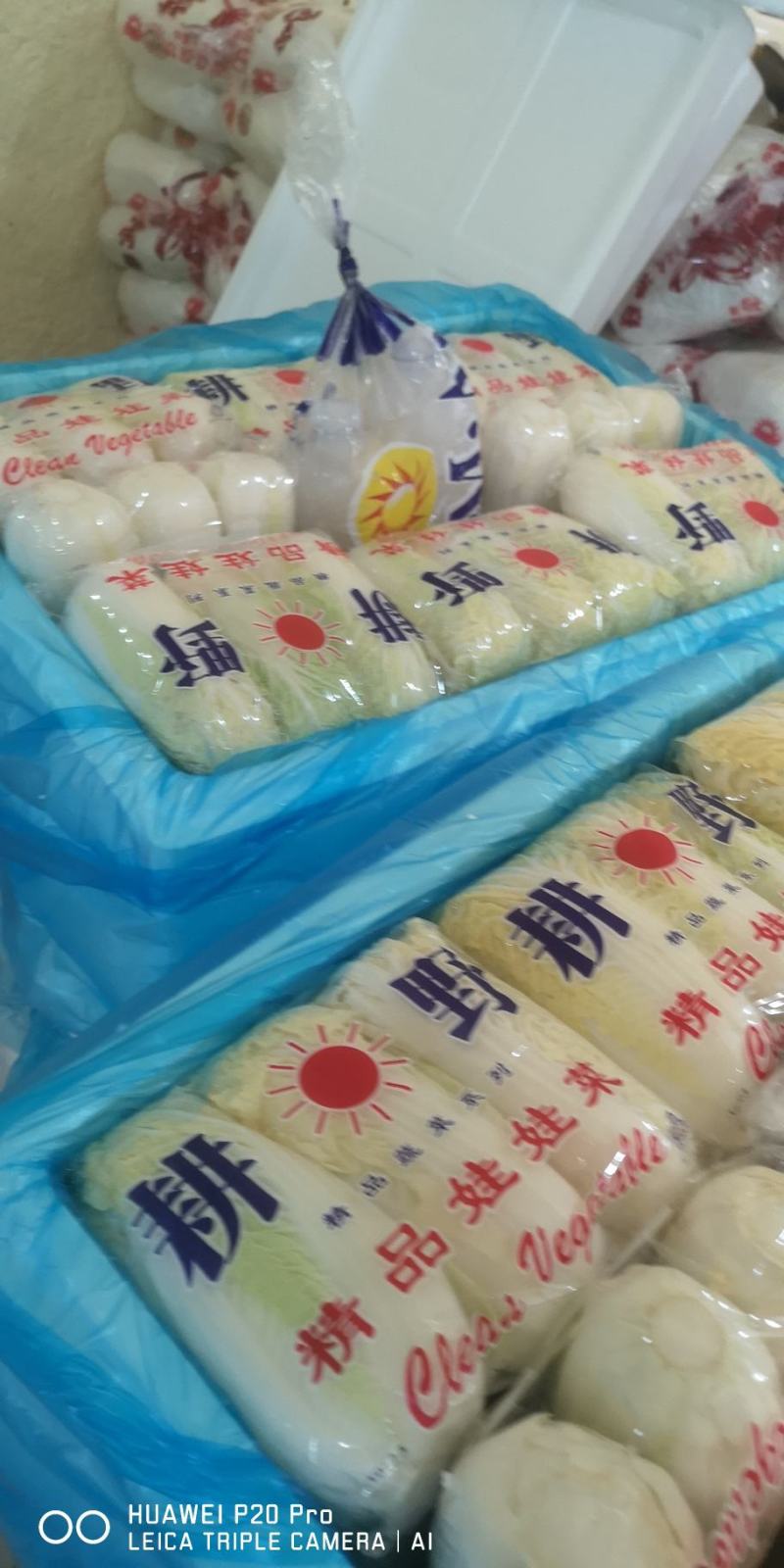 娃娃菜精品包装产地直发代发全国小娃娃娃大娃娃菜