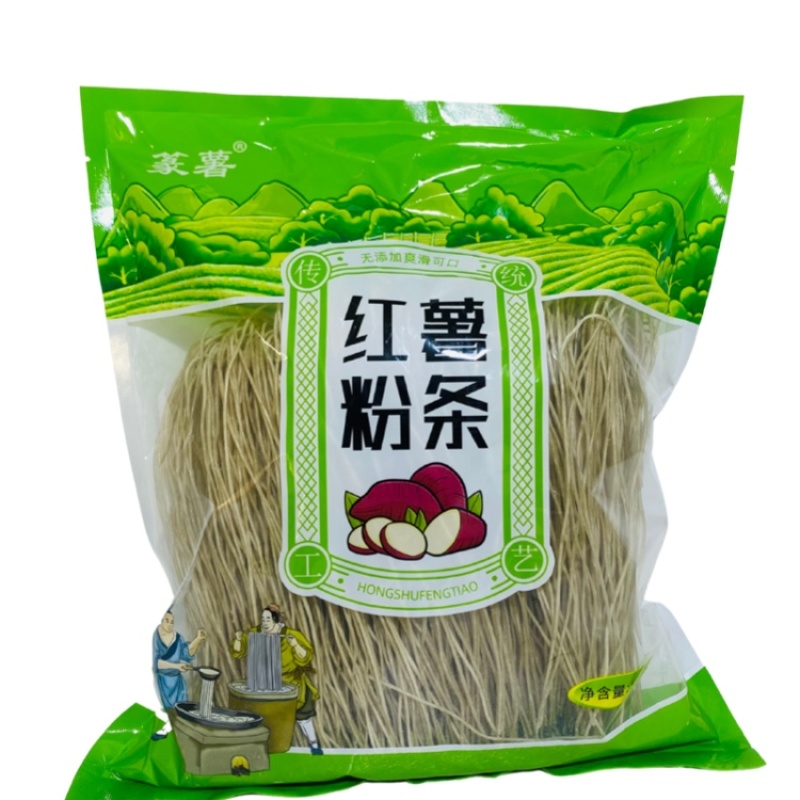 【优选】纯红薯粉丝爽滑可口无色素包吃包纯假一赔十