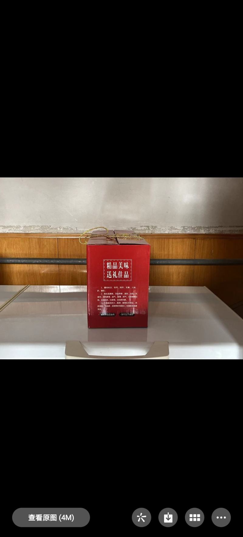礼品盒，送礼包装的选择，携带方便，外形美观。