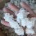 雪燕产地一手货源颜色白杂质少泡发度高