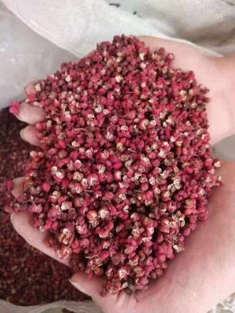 富平花椒