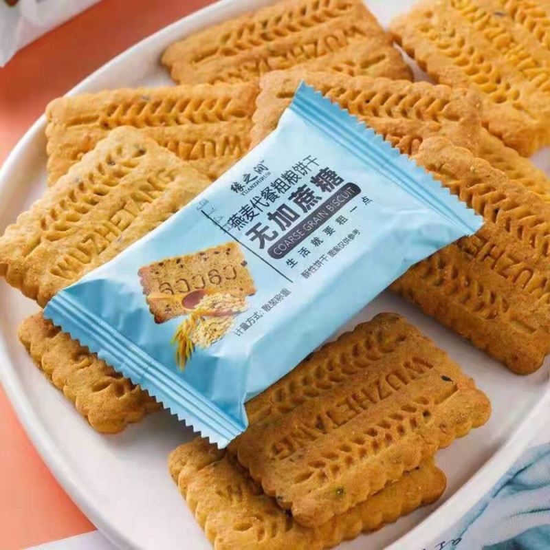 山药粗粮饼干批发