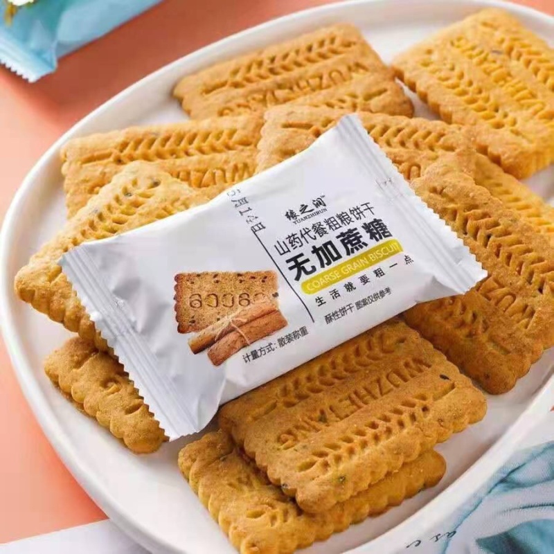 山药粗粮饼干批发