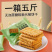 山药粗粮饼干批发