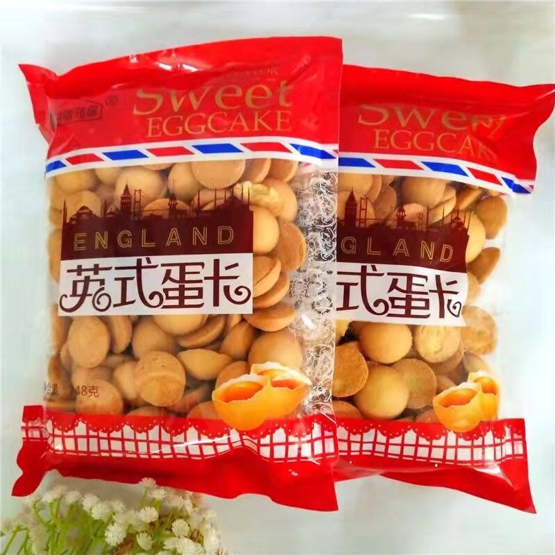 杏园鸡蛋饼干蛋黄仔批发