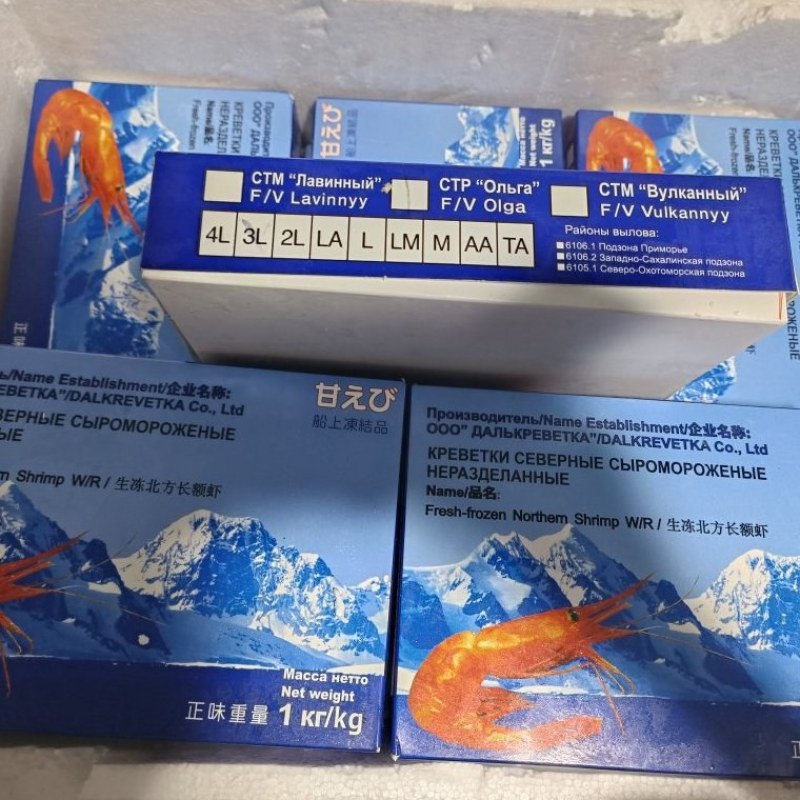 北极甜虾