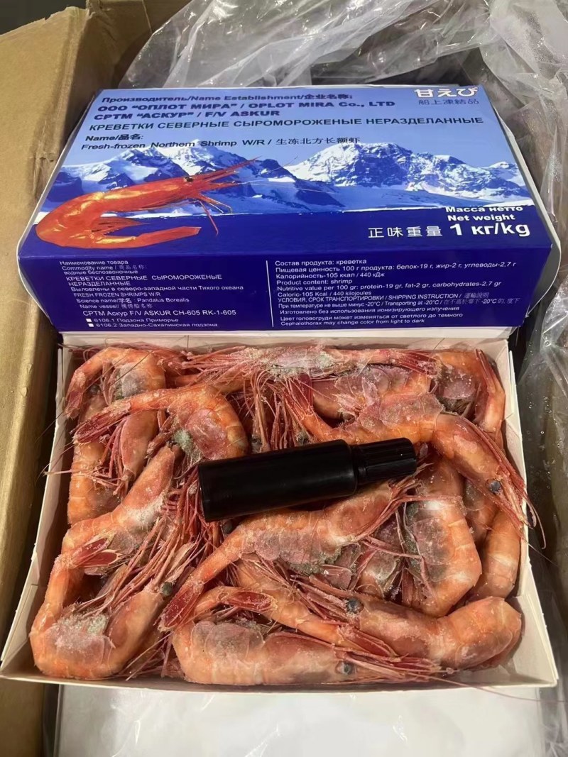 北极甜虾