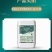 32%苯甲吡唑酯杀菌剂5公斤防治白粉病农药苯醚甲环唑吡唑