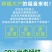 80%代森锰锌杀菌剂10公斤全络合态早疫炭疽病霜霉