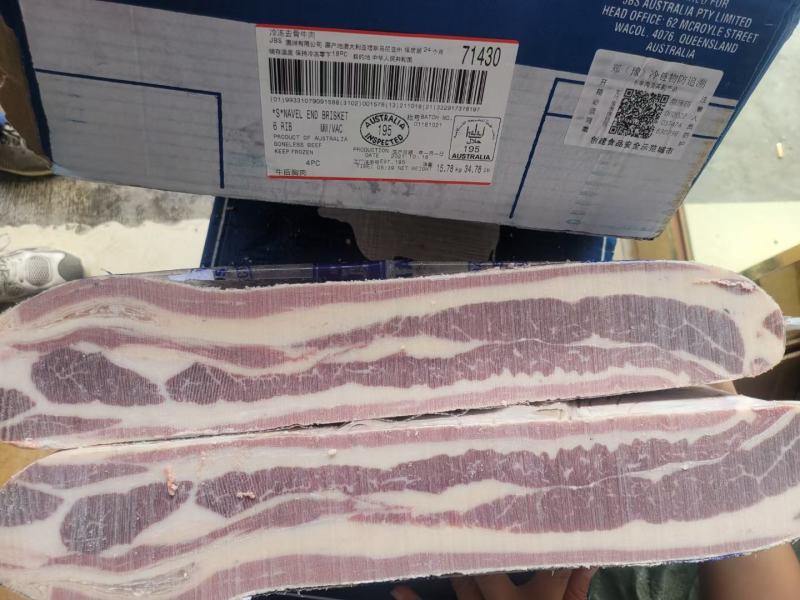 双层后胸，原切牛肉，谷饲胸肉，刨片火锅烤肉