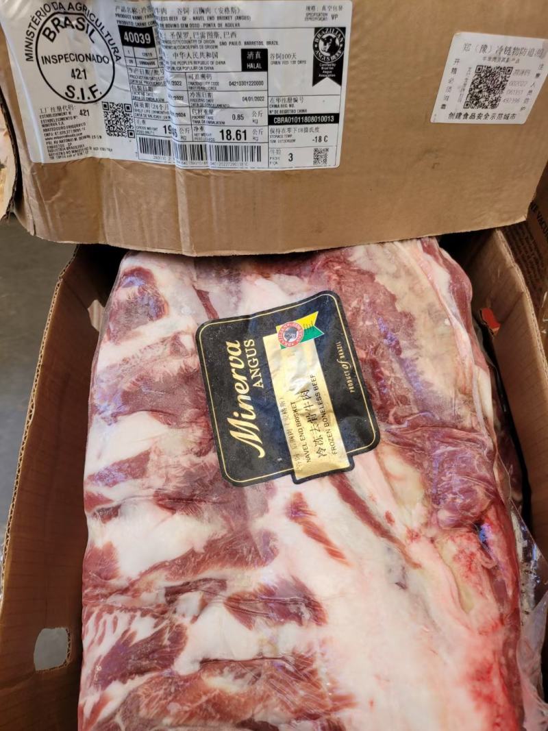 双层后胸，原切牛肉，谷饲胸肉，刨片火锅烤肉