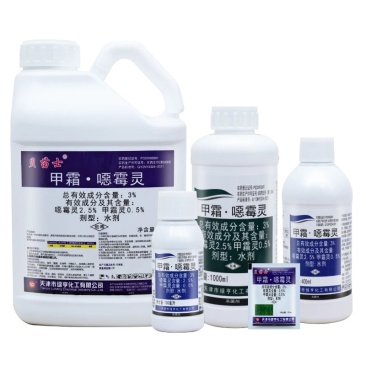 绿亨苗贝士3%甲霜噁霉灵水稻立枯猝倒根腐霜霉病农药杀菌剂