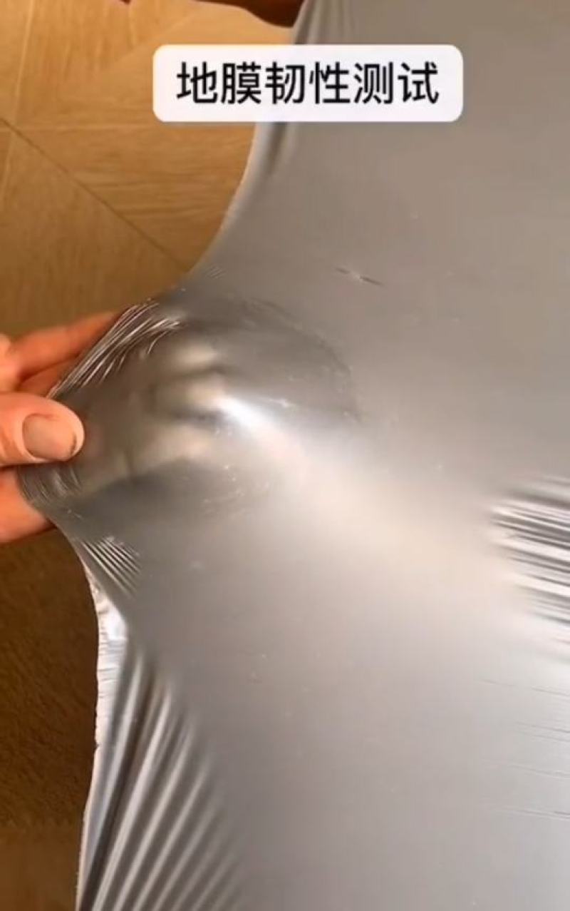 黑地膜/白地膜可定制打孔防杂草保温隔热保湿