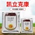 凯立克康3%中生菌素素菌茵素农药细菌角斑病轮纹病