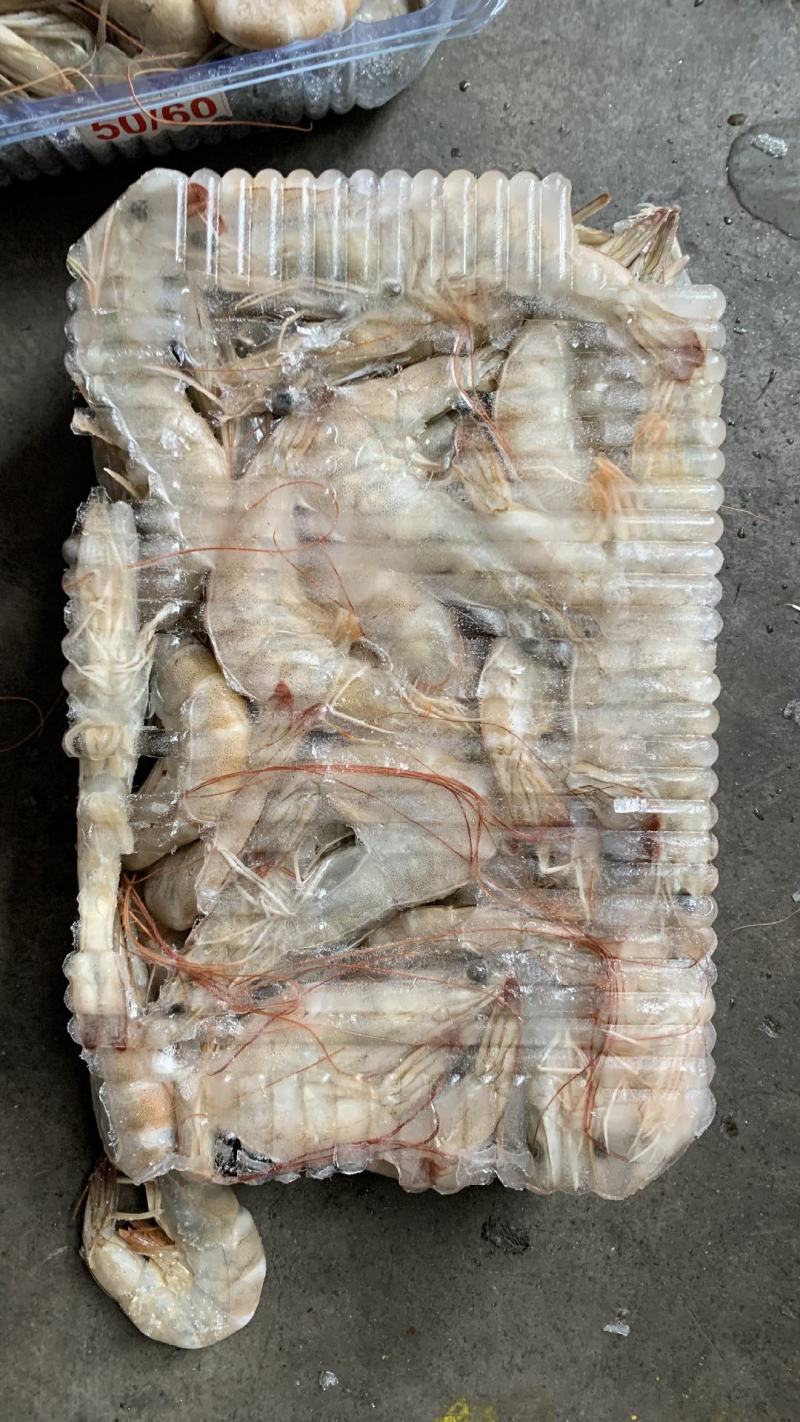 虾批发对虾批发大虾批发一手货源