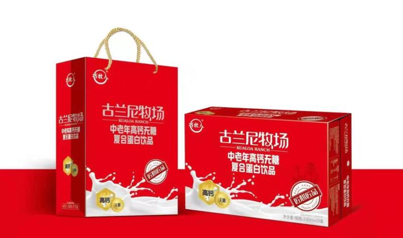 初元高钙中老年，双提礼盒系列，春节畅销产品，厂家直发