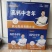 初元高钙中老年，双提礼盒系列，春节畅销产品，厂家直发